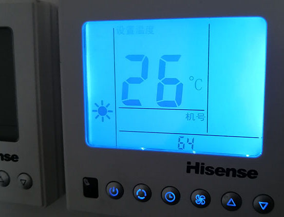 宿迁海信中央空调维修电话在哪里找